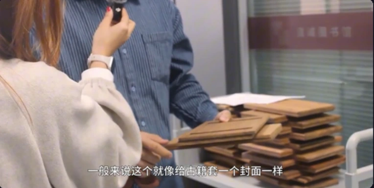 细节｜数字化工作